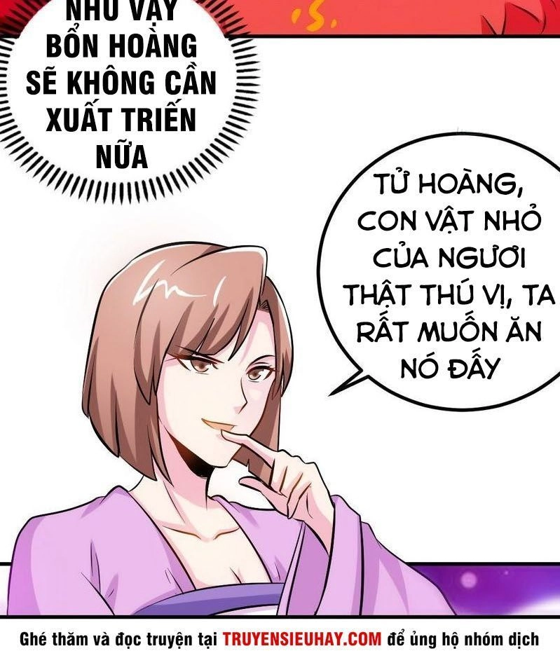 Chí Tôn Thần Ma Chapter 138 - 5