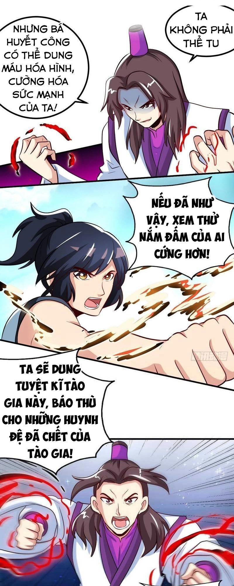 Chí Tôn Thần Ma Chapter 139 - 10