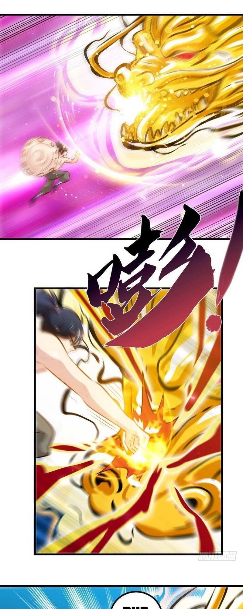 Chí Tôn Thần Ma Chapter 141 - 6