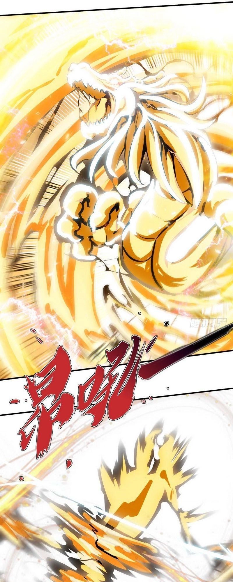 Chí Tôn Thần Ma Chapter 141 - 16