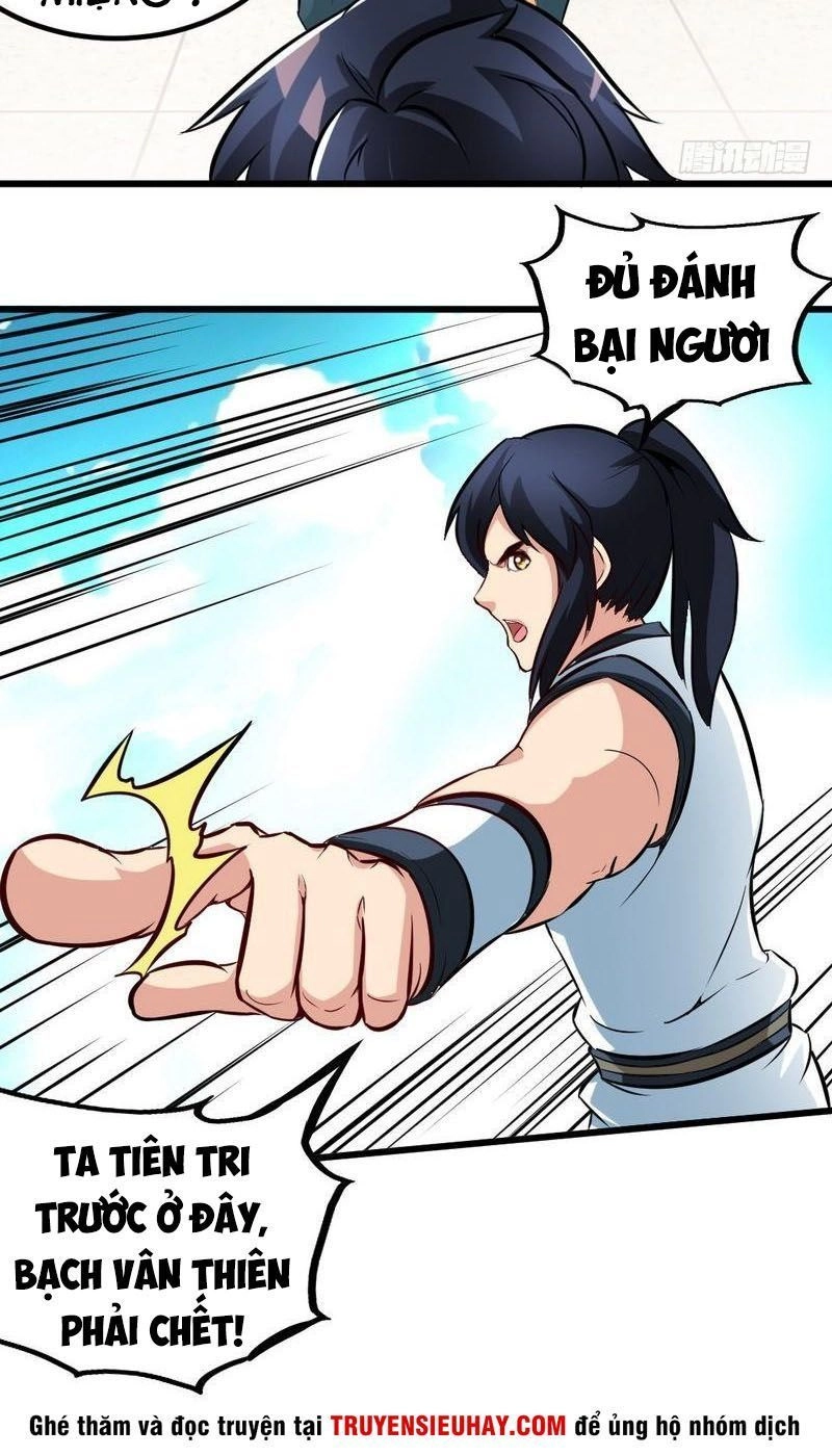 Chí Tôn Thần Ma Chapter 143 - 20