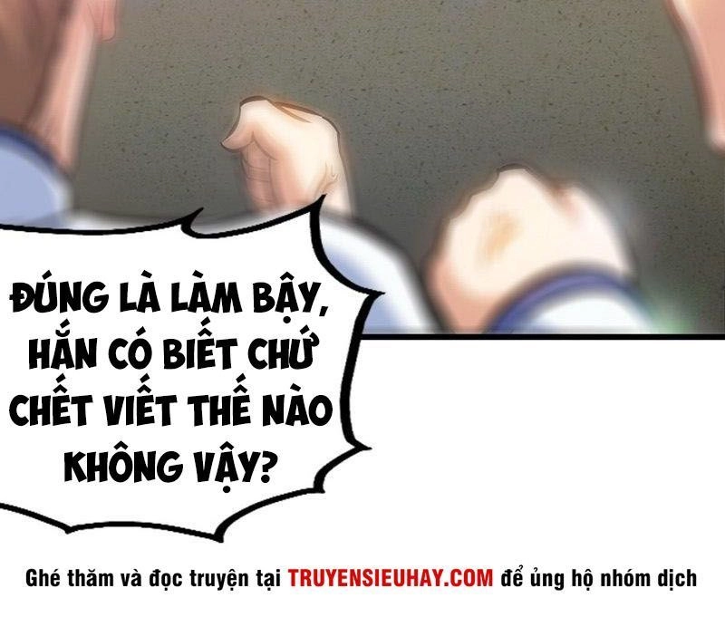 Chí Tôn Thần Ma Chapter 144 - 7