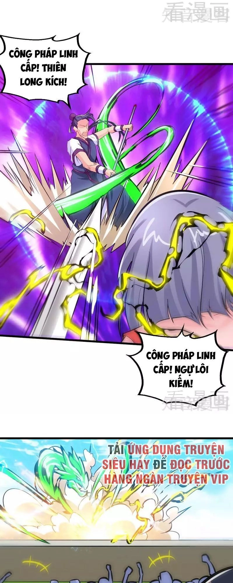 Chí Tôn Thần Ma Chapter 145 - 15