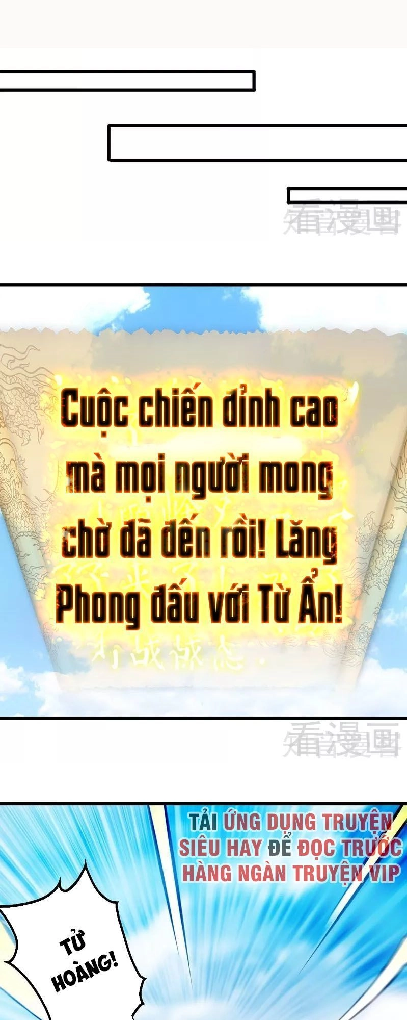 Chí Tôn Thần Ma Chapter 145 - 19
