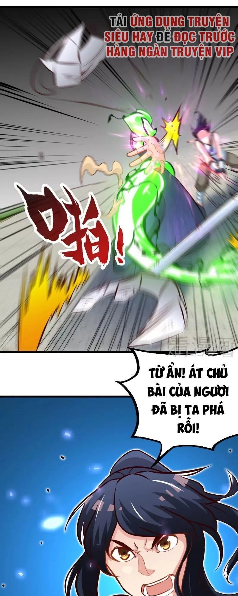 Chí Tôn Thần Ma Chapter 147 - 3