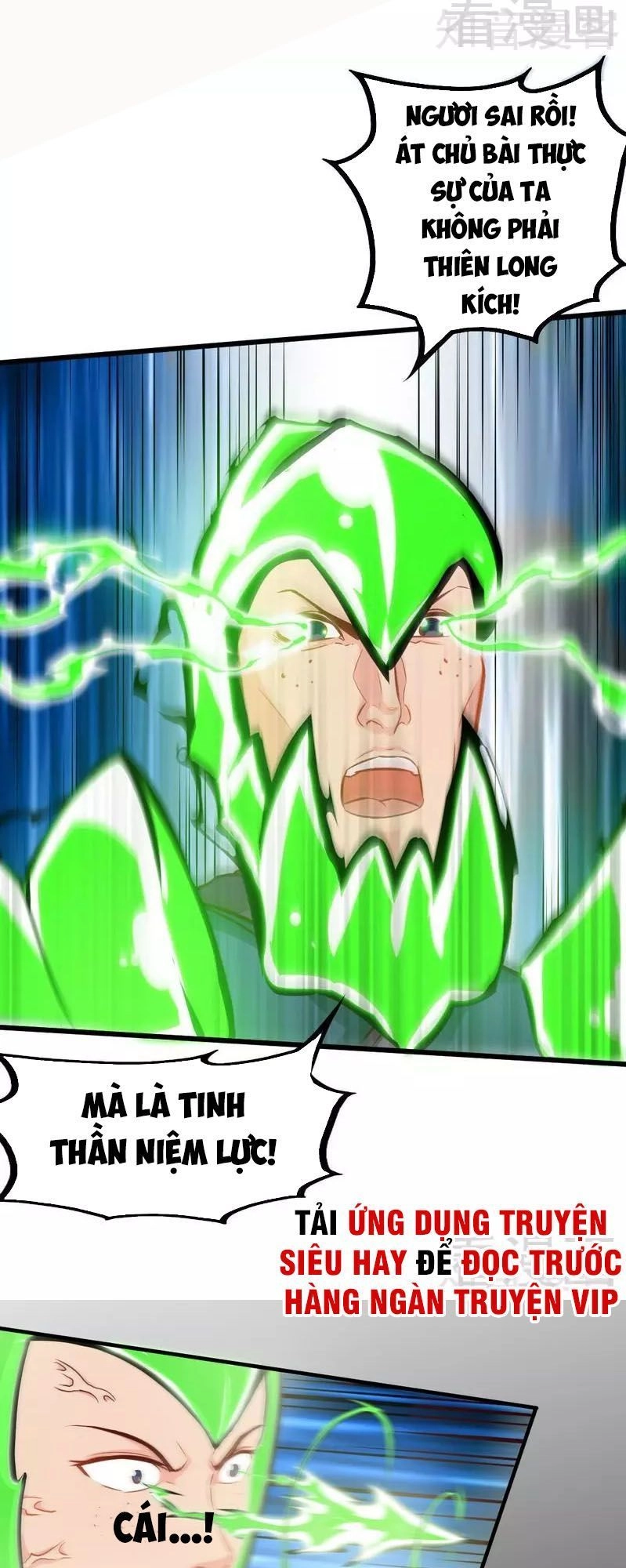 Chí Tôn Thần Ma Chapter 147 - 7