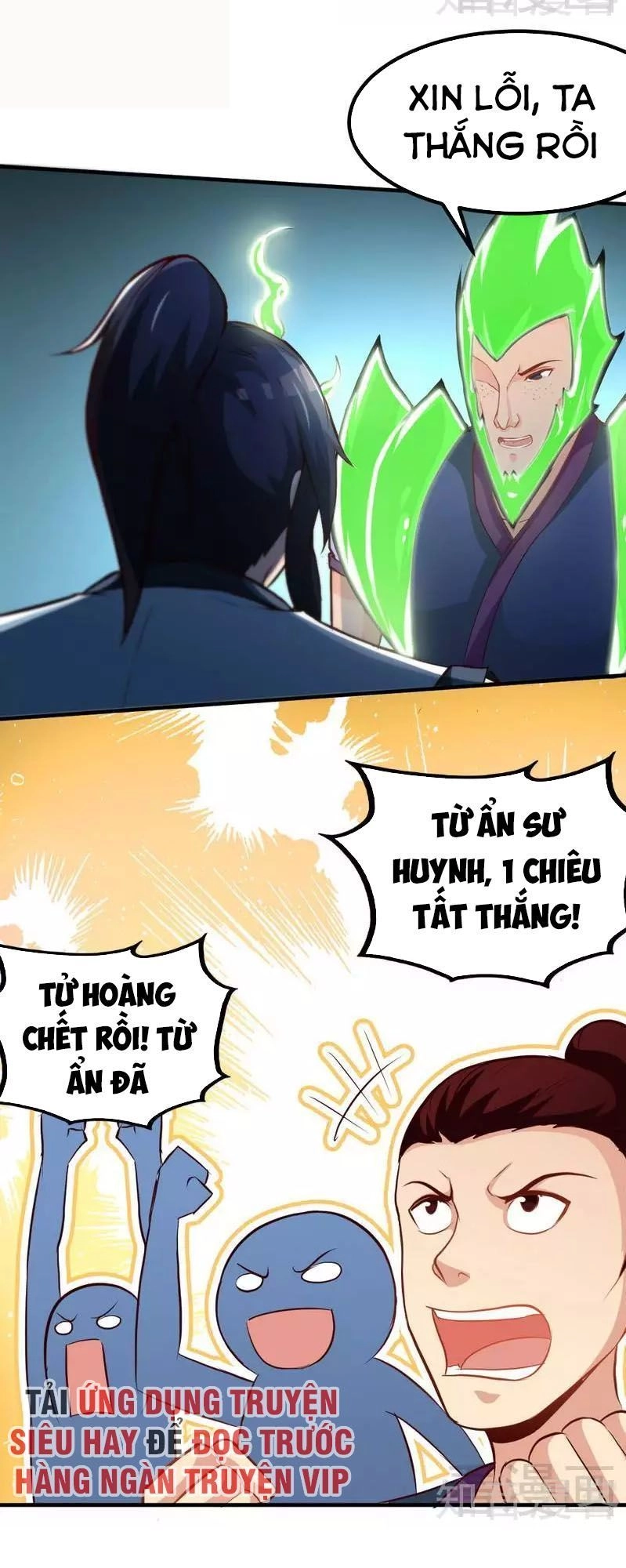Chí Tôn Thần Ma Chapter 147 - 9