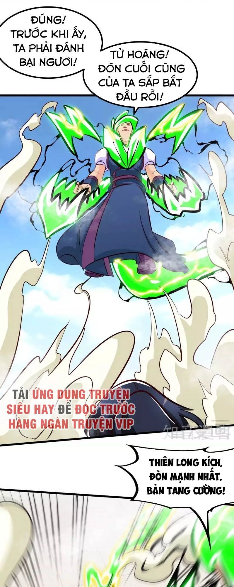 Chí Tôn Thần Ma Chapter 147 - 15