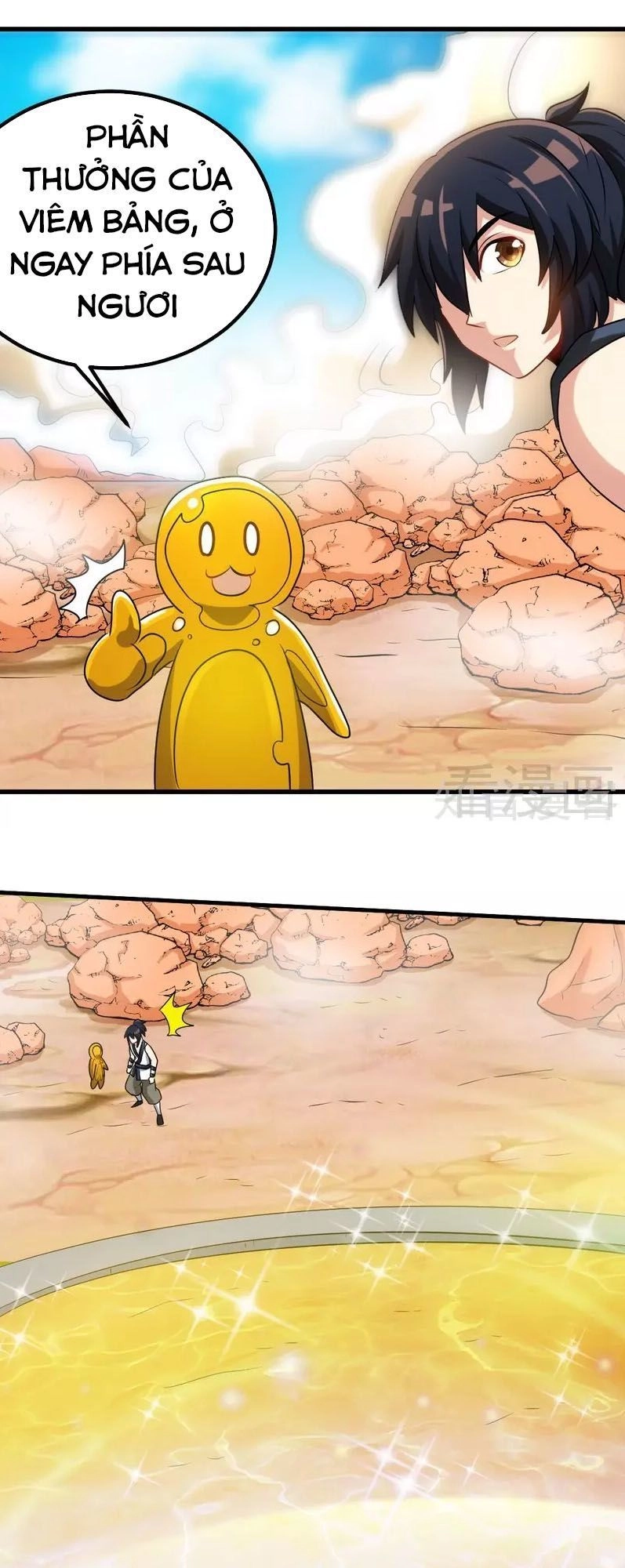 Chí Tôn Thần Ma Chapter 148 - 7