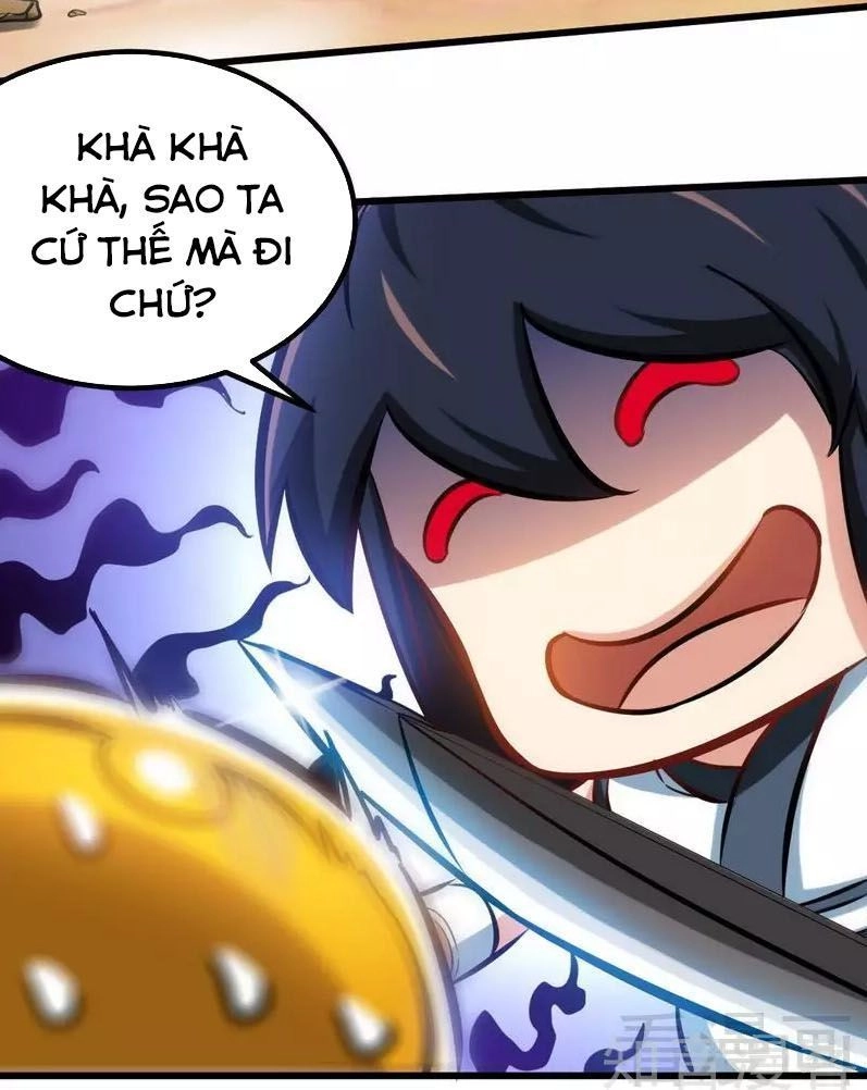 Chí Tôn Thần Ma Chapter 148 - 14