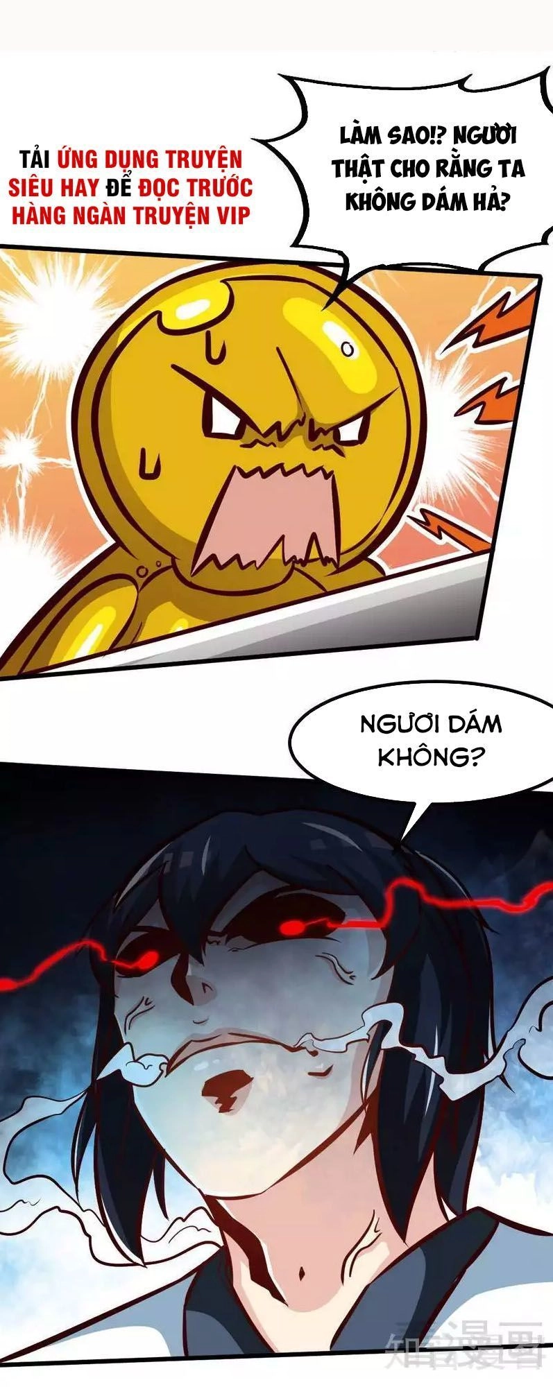 Chí Tôn Thần Ma Chapter 148 - 15