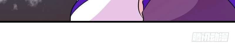 Chí Tôn Thần Ma Chapter 150 - 3