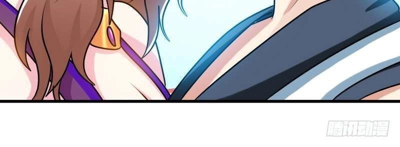 Chí Tôn Thần Ma Chapter 150 - 6