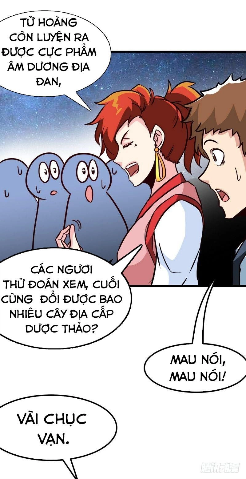 Chí Tôn Thần Ma Chapter 152 - 5