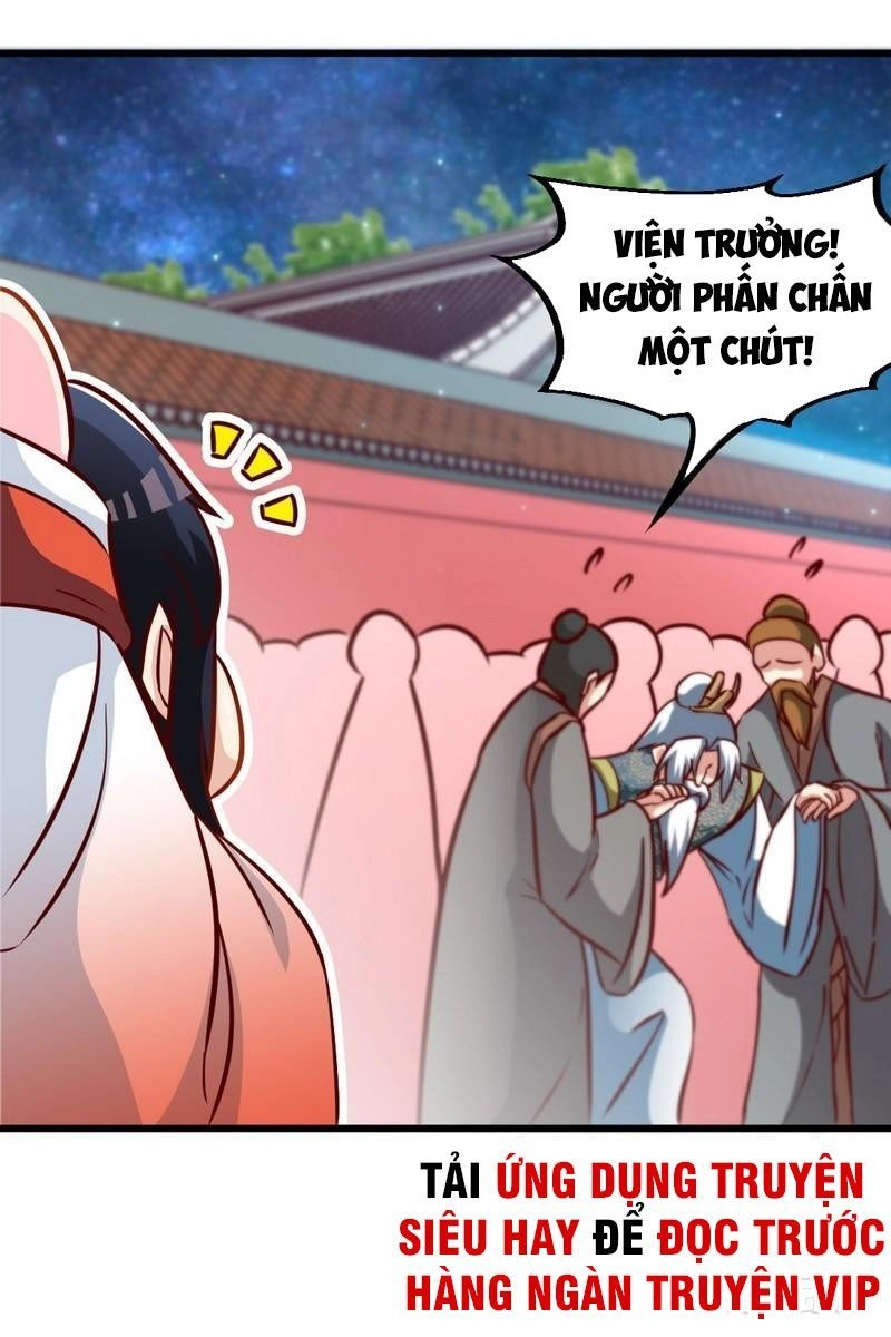 Chí Tôn Thần Ma Chapter 152 - 15