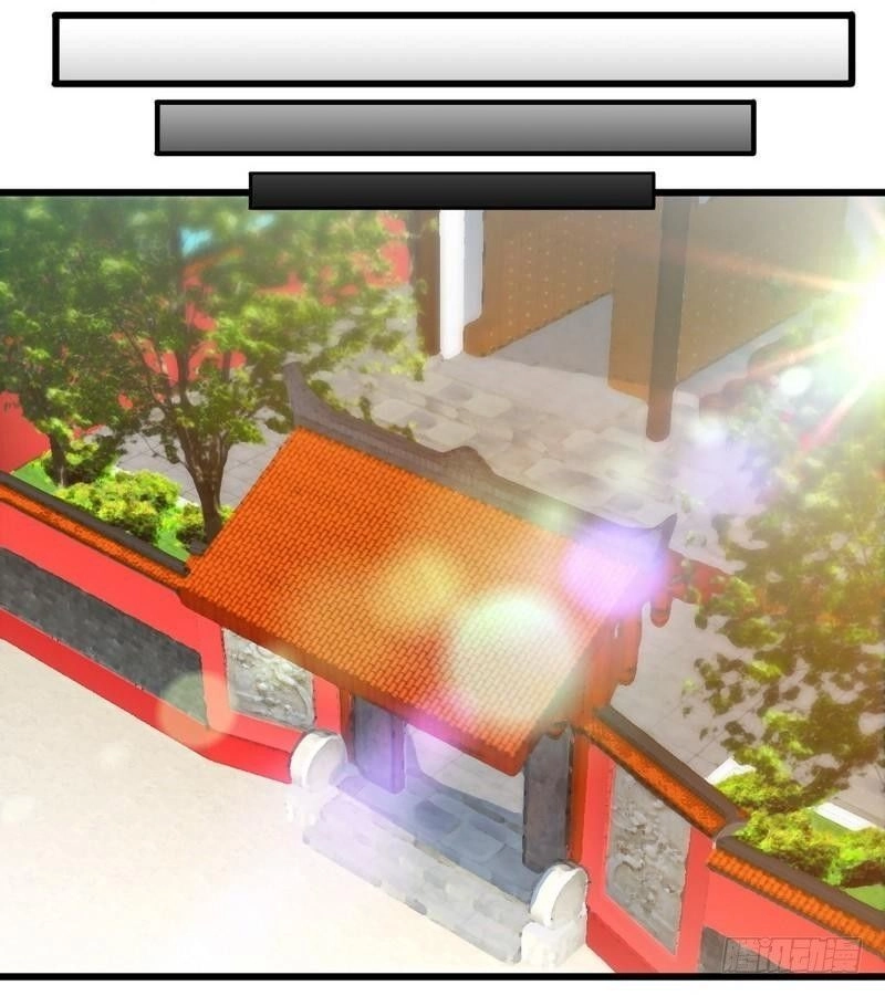 Chí Tôn Thần Ma Chapter 153 - 11