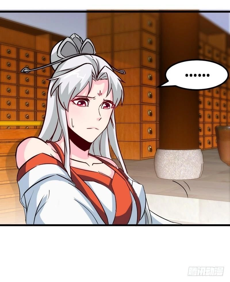 Chí Tôn Thần Ma Chapter 153 - 13