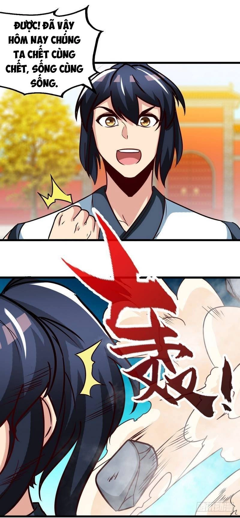 Chí Tôn Thần Ma Chapter 154 - 7