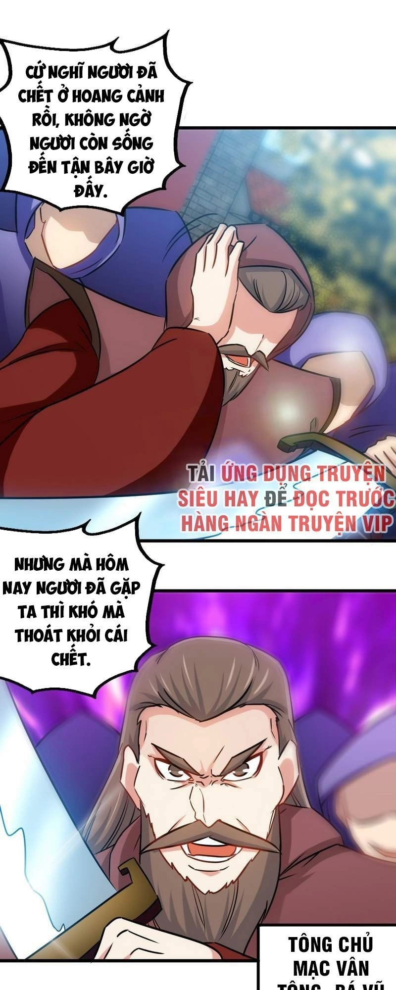 Chí Tôn Thần Ma Chapter 154 - 15