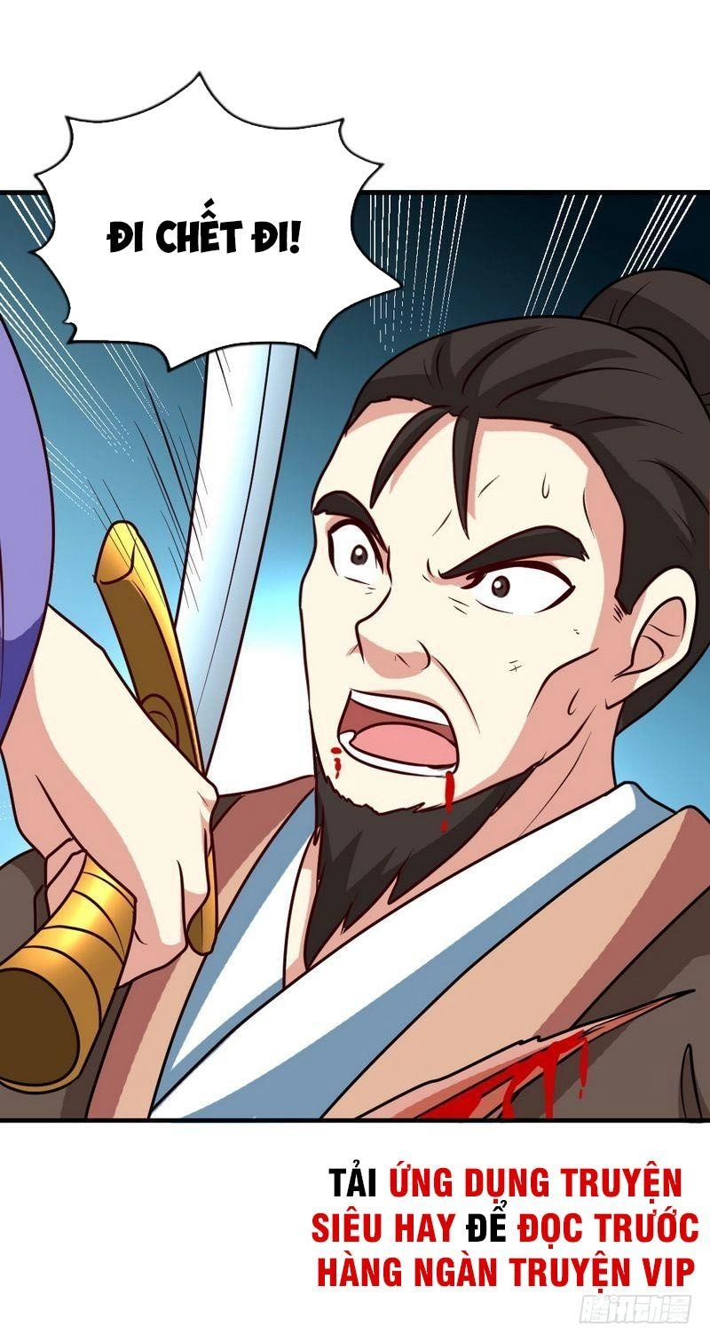 Chí Tôn Thần Ma Chapter 155 - 4