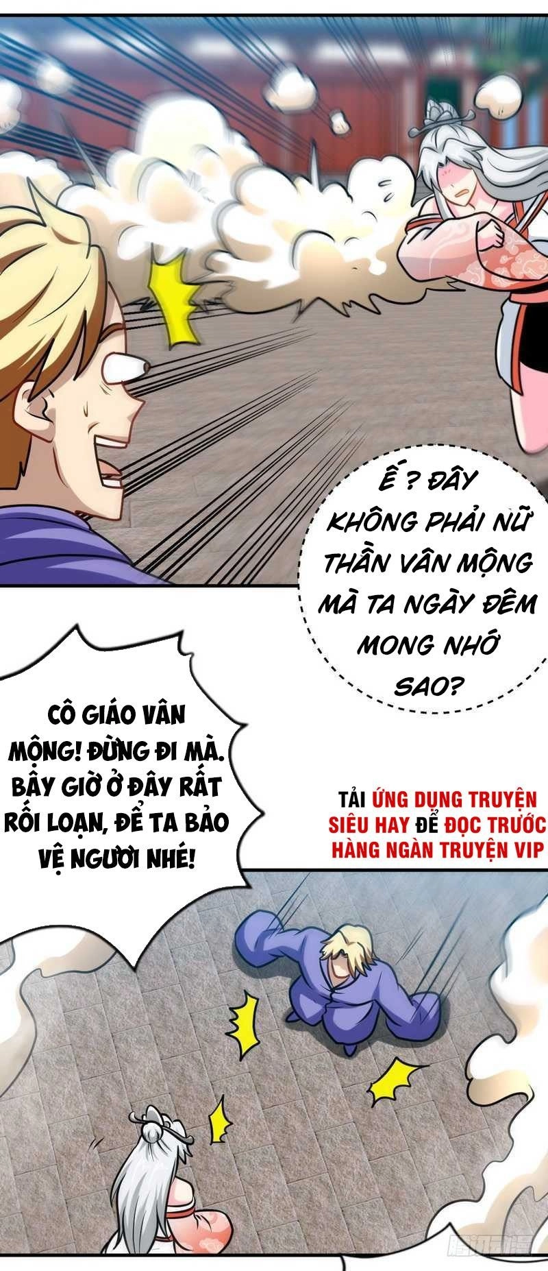 Chí Tôn Thần Ma Chapter 155 - 9