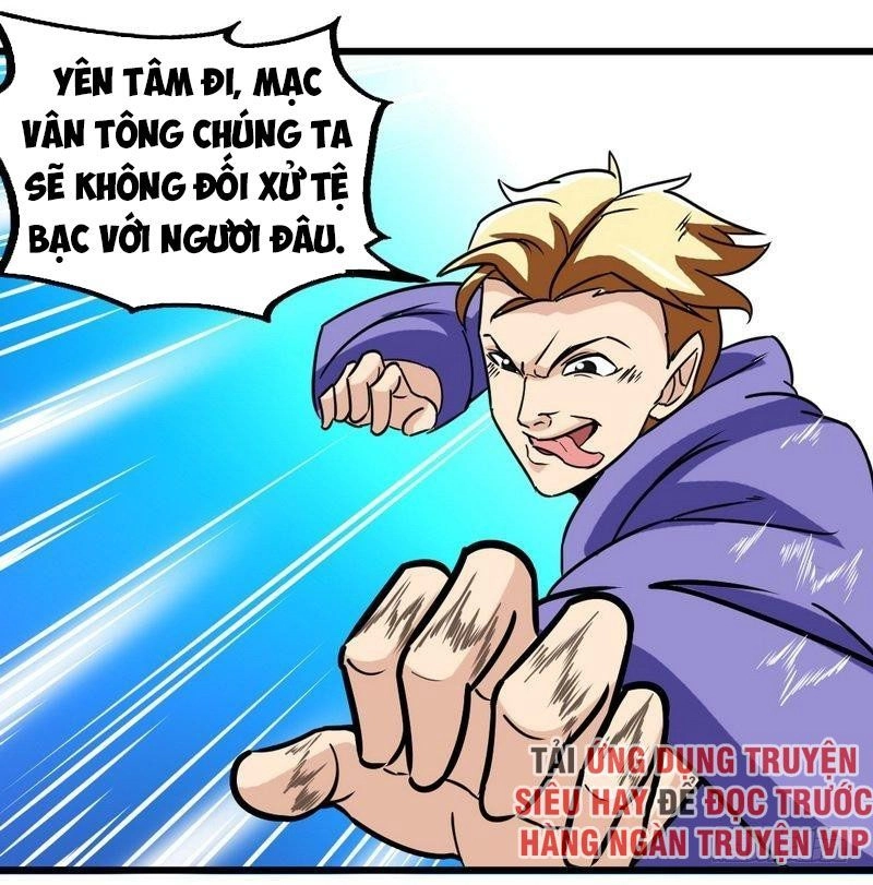 Chí Tôn Thần Ma Chapter 155 - 11