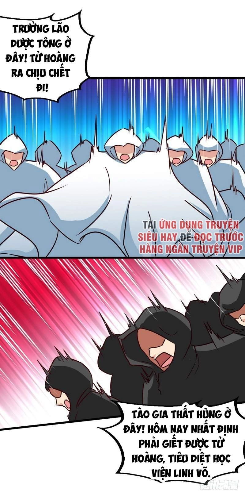 Chí Tôn Thần Ma Chapter 155 - 23