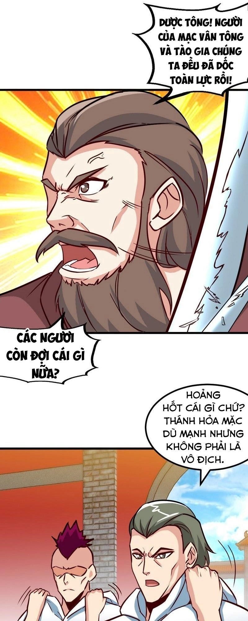 Chí Tôn Thần Ma Chapter 158 - 8