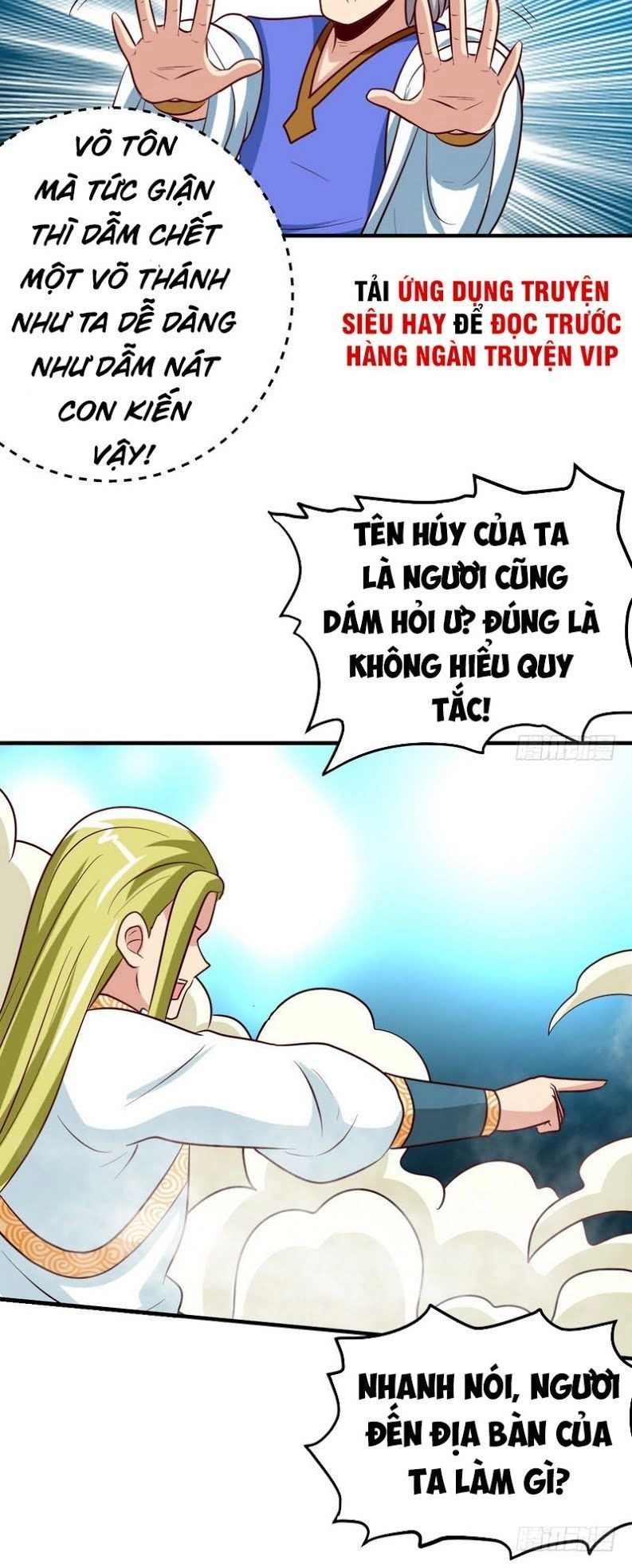 Chí Tôn Thần Ma Chapter 160 - 3