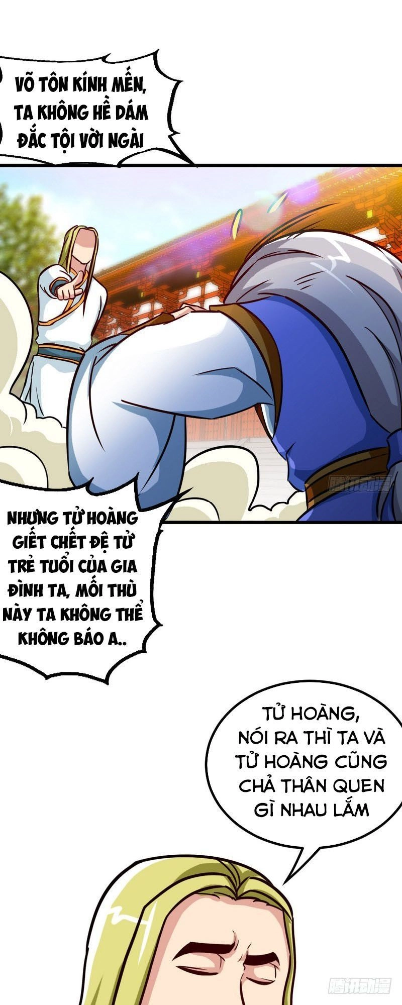 Chí Tôn Thần Ma Chapter 160 - 4