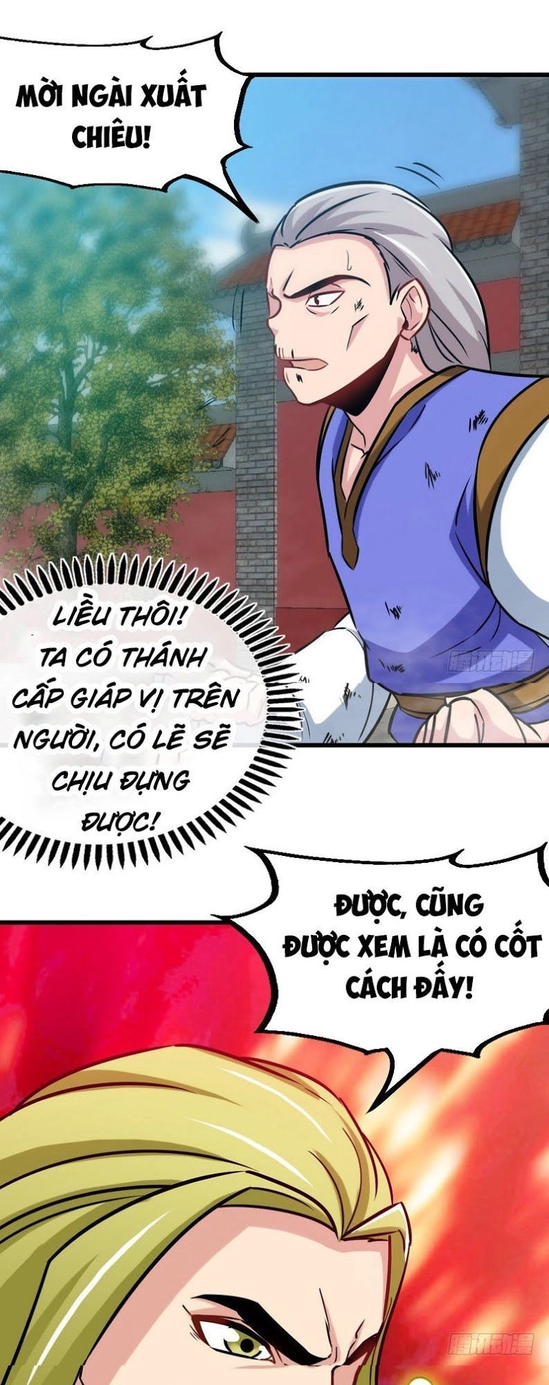 Chí Tôn Thần Ma Chapter 160 - 15