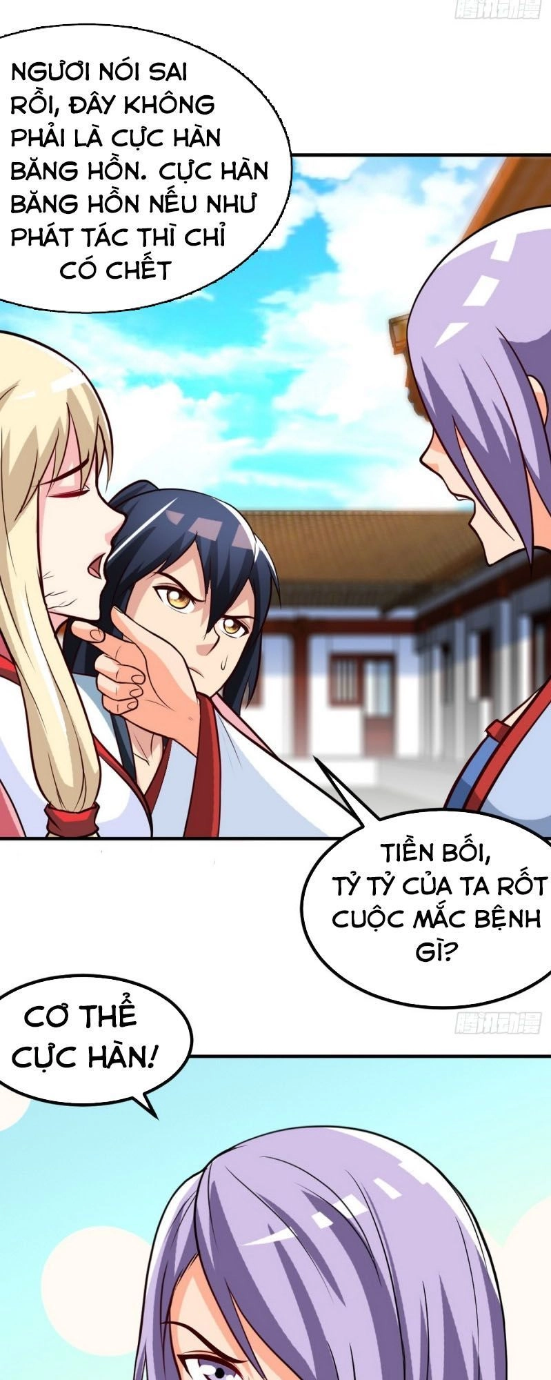 Chí Tôn Thần Ma Chapter 167 - 14