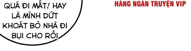 Chí Tôn Thần Ma Chapter 169 - 2