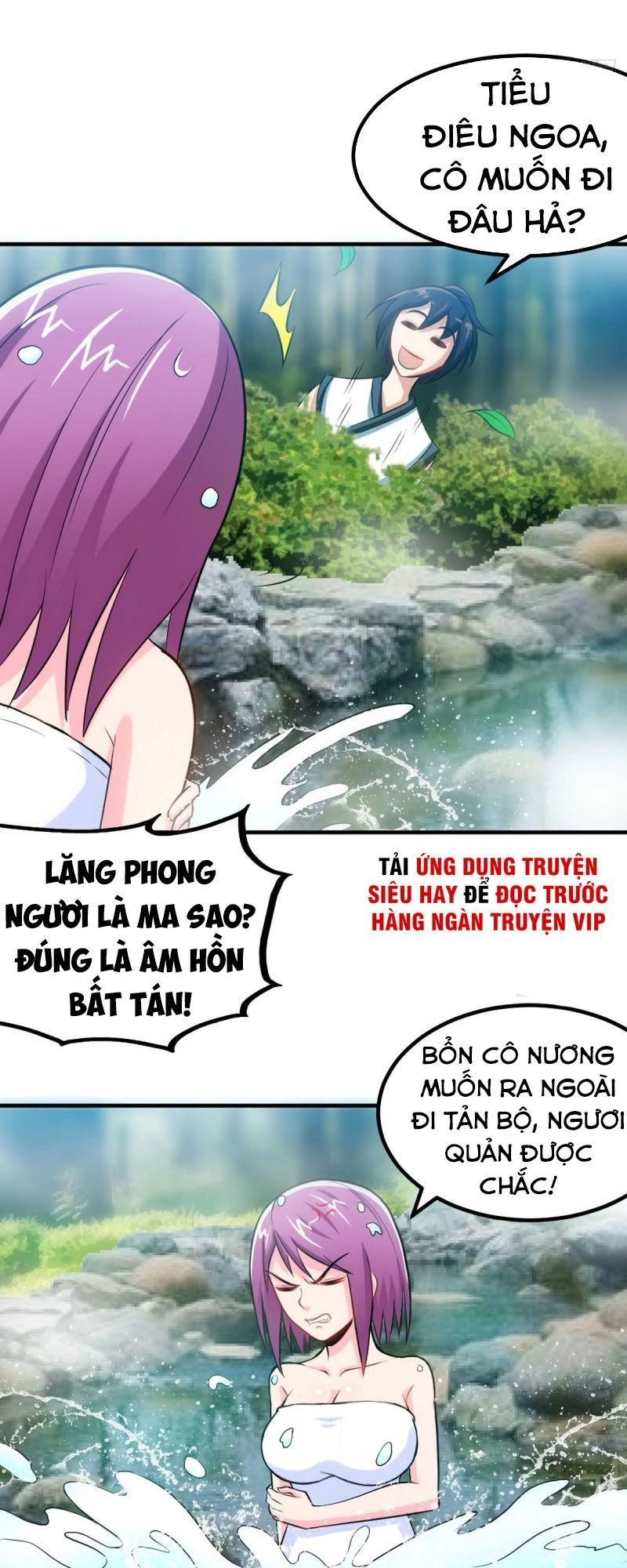 Chí Tôn Thần Ma Chapter 169 - 3