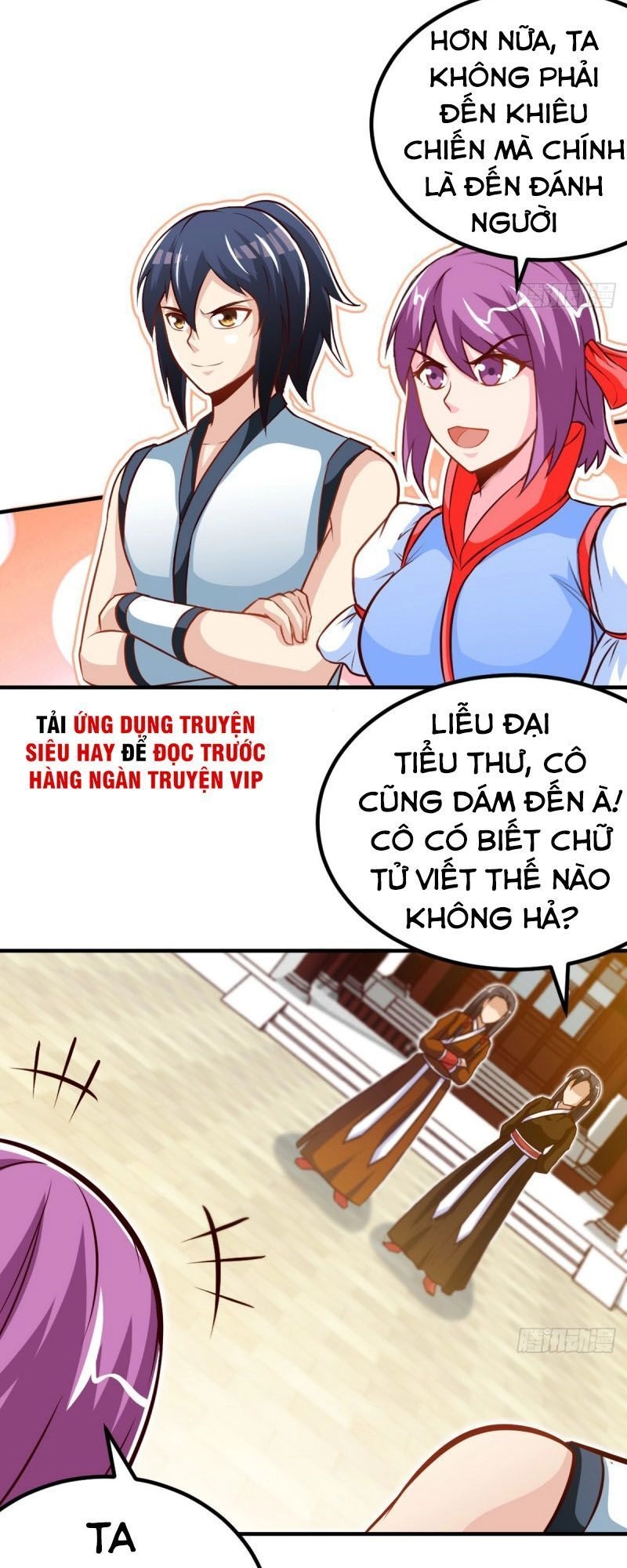 Chí Tôn Thần Ma Chapter 171 - 5