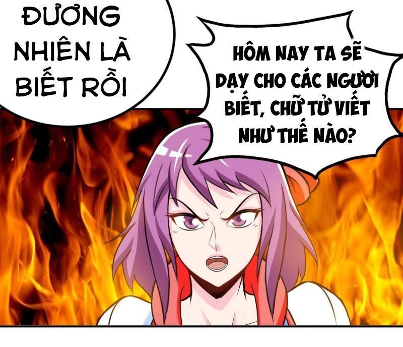Chí Tôn Thần Ma Chapter 171 - 6