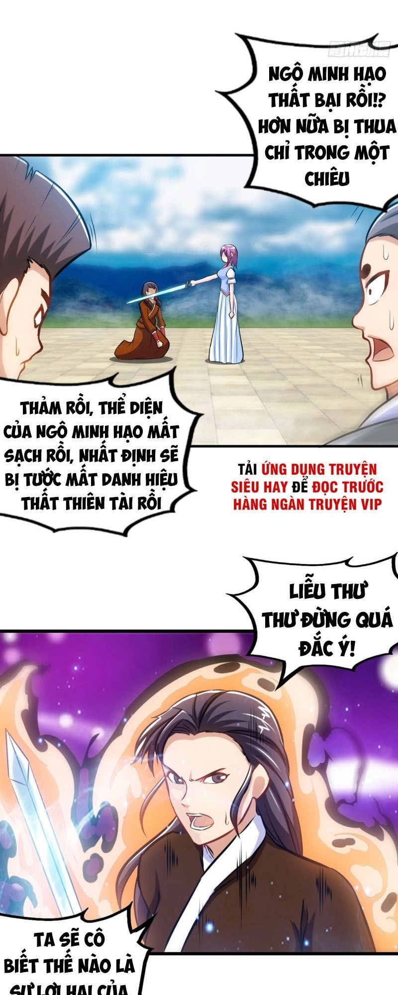Chí Tôn Thần Ma Chapter 171 - 13