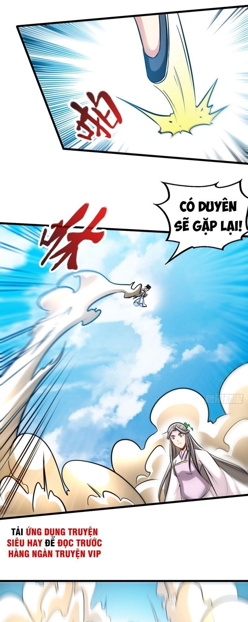 Chí Tôn Thần Ma Chapter 173 - 12