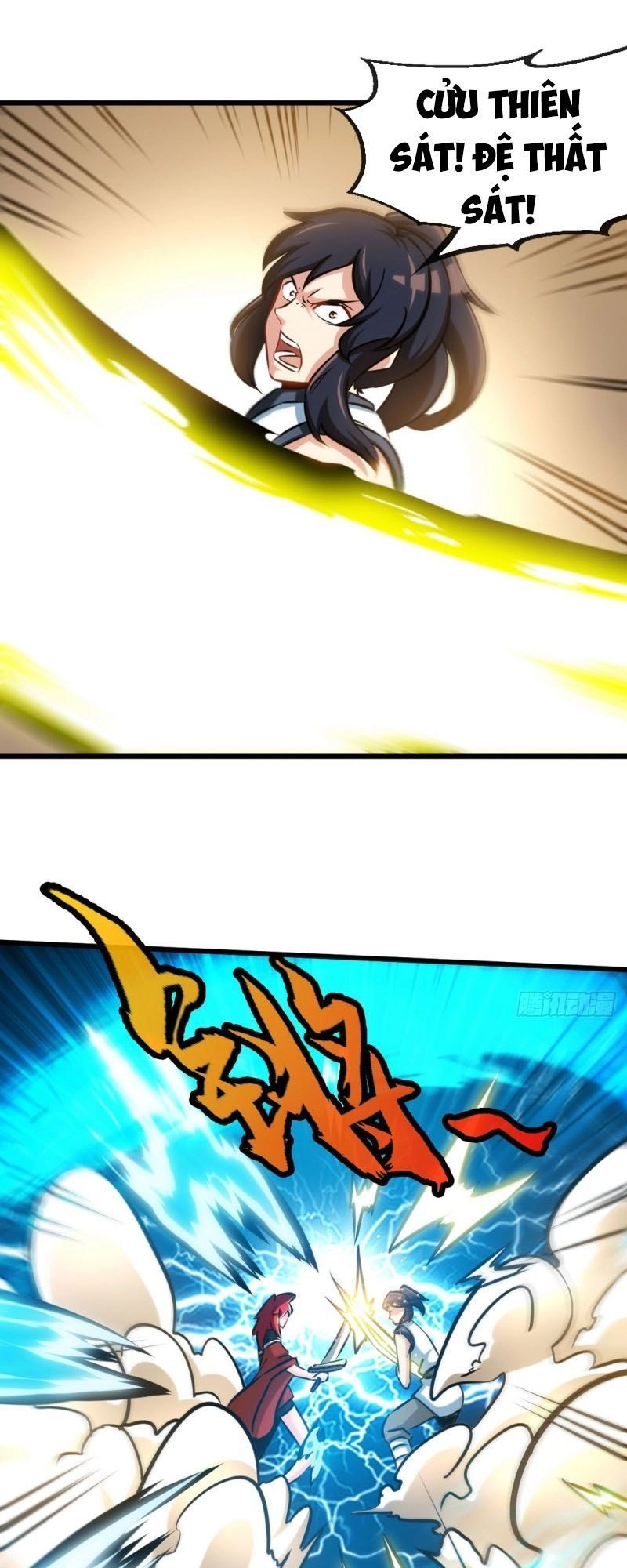 Chí Tôn Thần Ma Chapter 175 - 8