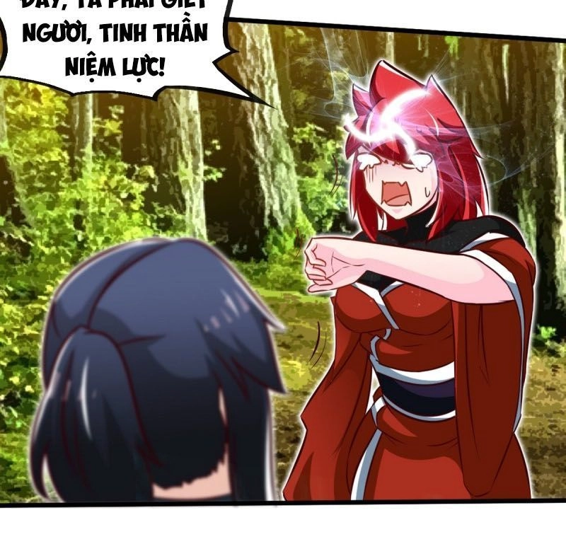 Chí Tôn Thần Ma Chapter 175 - 15