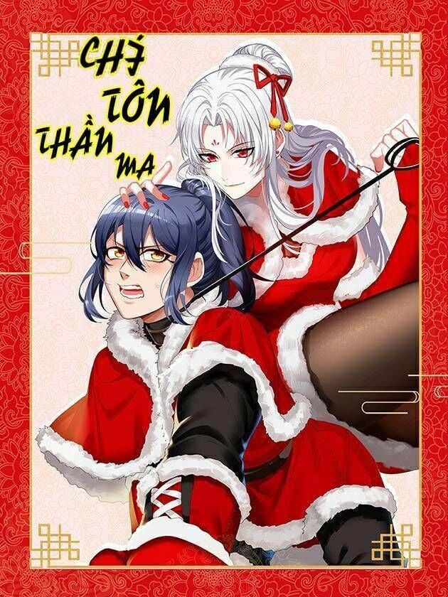 Chí Tôn Thần Ma Chapter 178 - 1