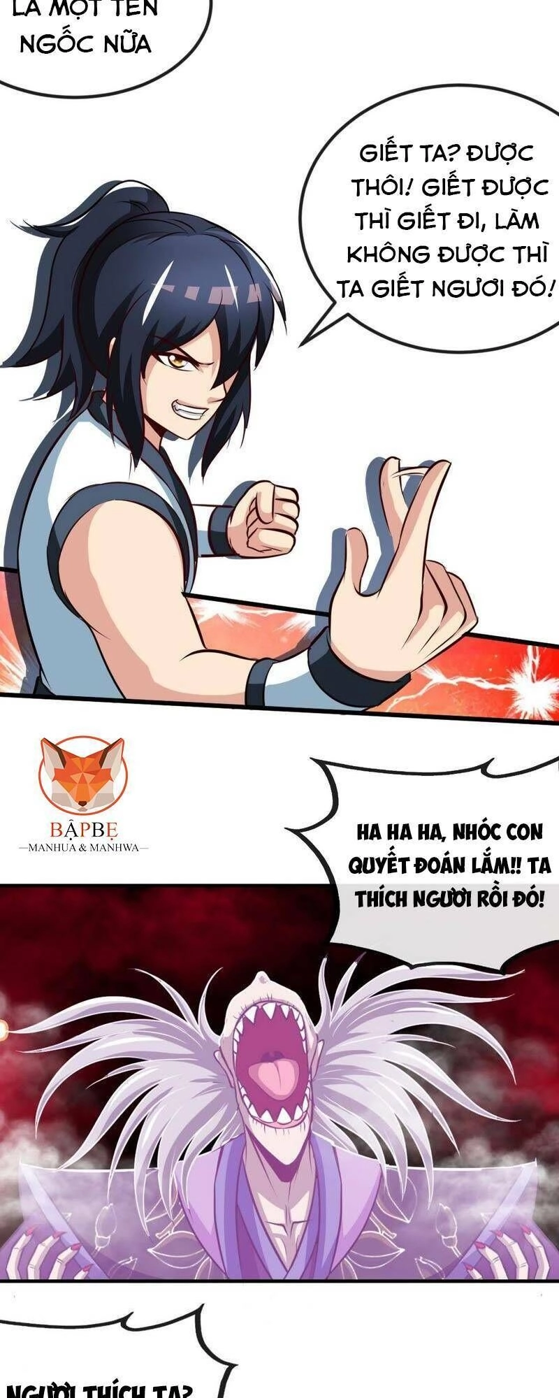 Chí Tôn Thần Ma Chapter 180 - 4