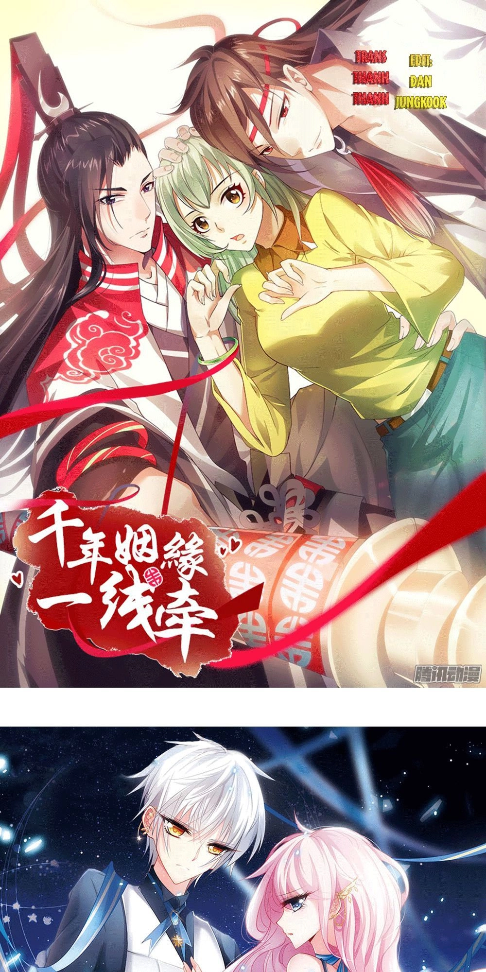 Vạn Năm Nhân Duyên Nhất Tuyến Khiên Chapter 2 - 1