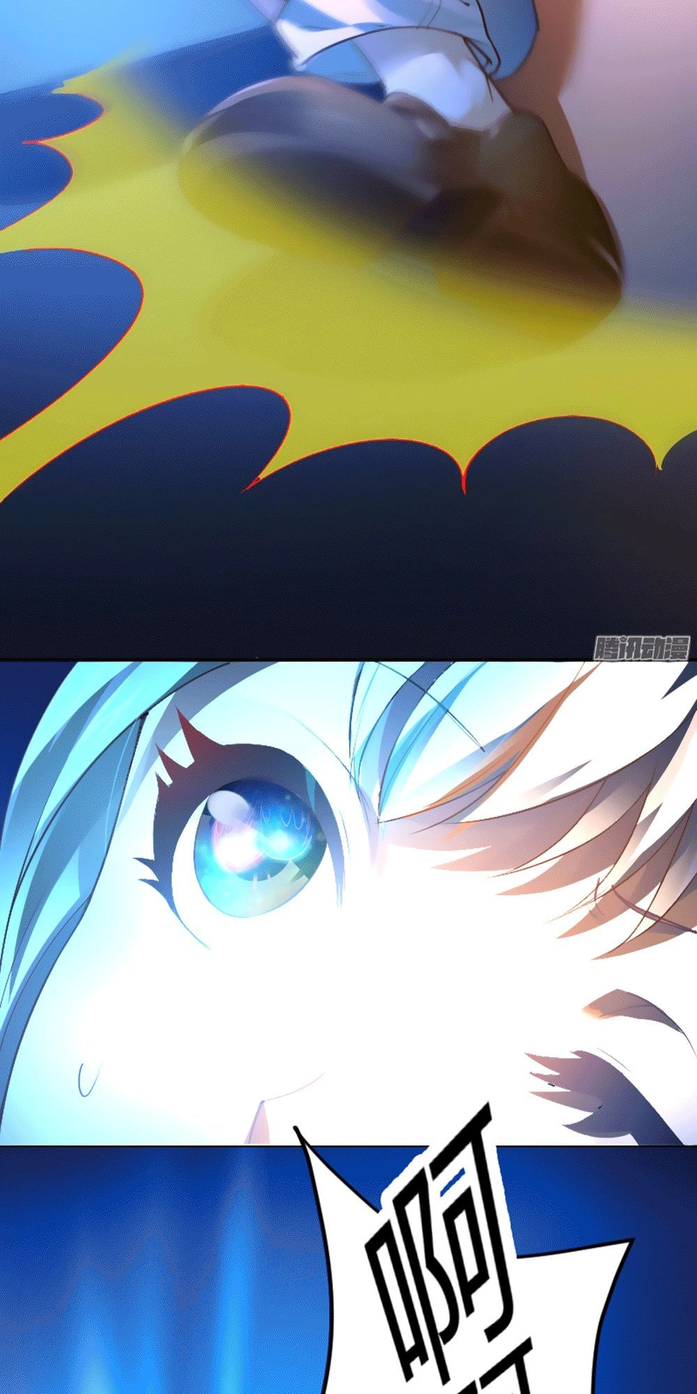 Vạn Năm Nhân Duyên Nhất Tuyến Khiên Chapter 2 - 44