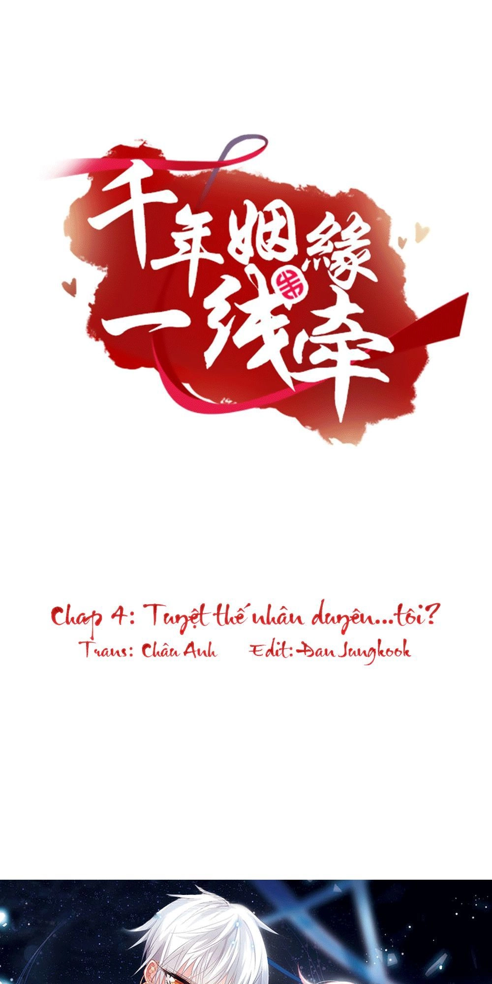 Vạn Năm Nhân Duyên Nhất Tuyến Khiên Chapter 4 - 1