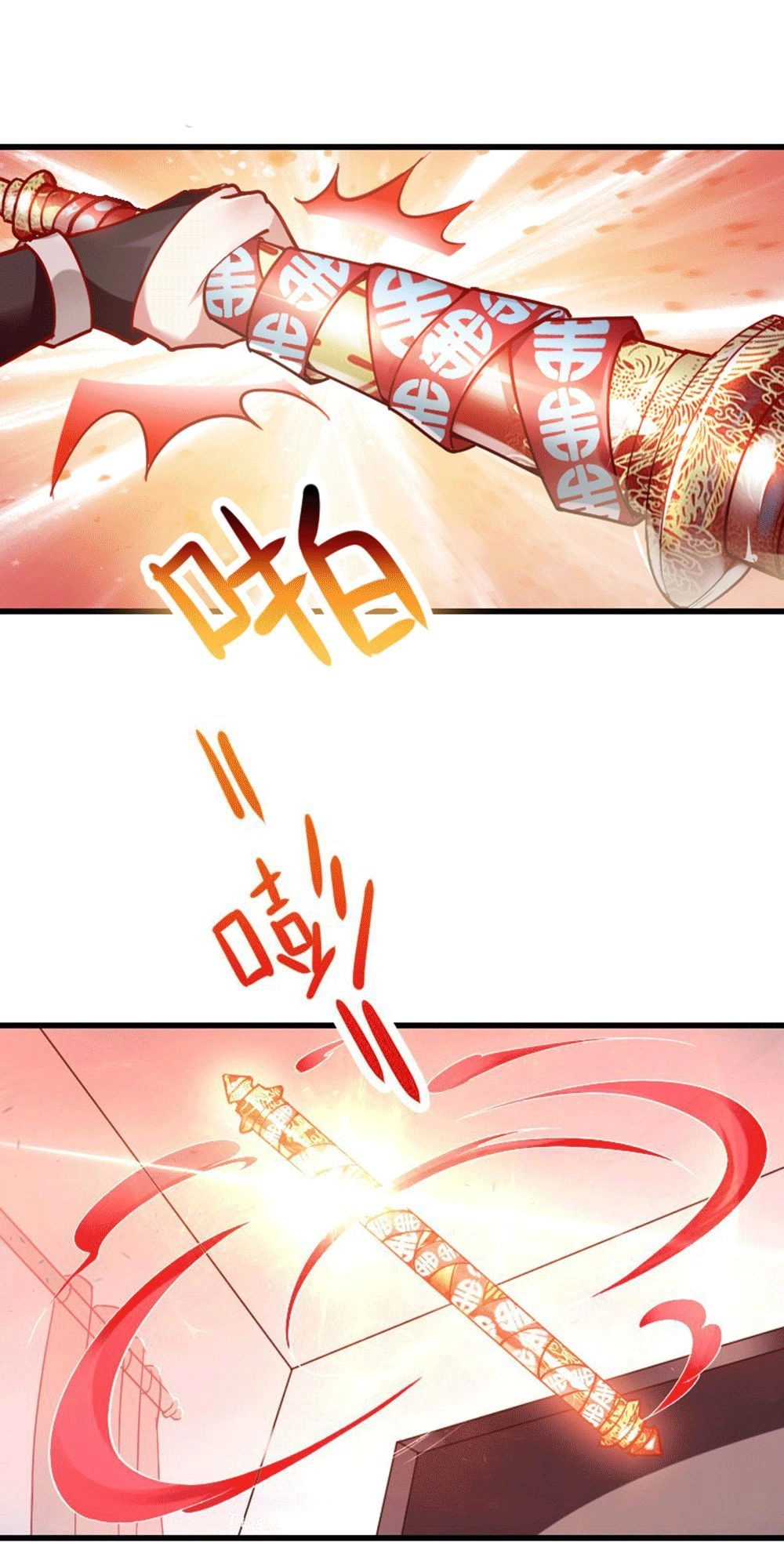 Vạn Năm Nhân Duyên Nhất Tuyến Khiên Chapter 4 - 15