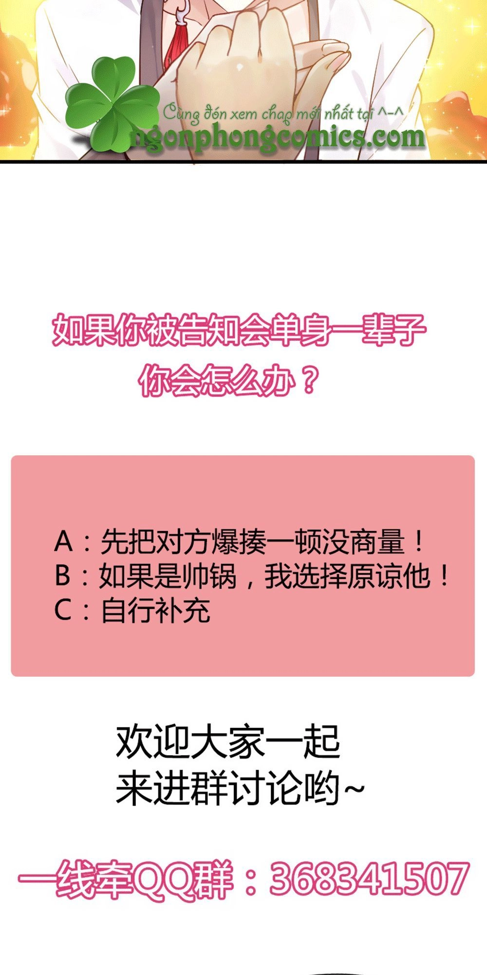 Vạn Năm Nhân Duyên Nhất Tuyến Khiên Chapter 4 - 28