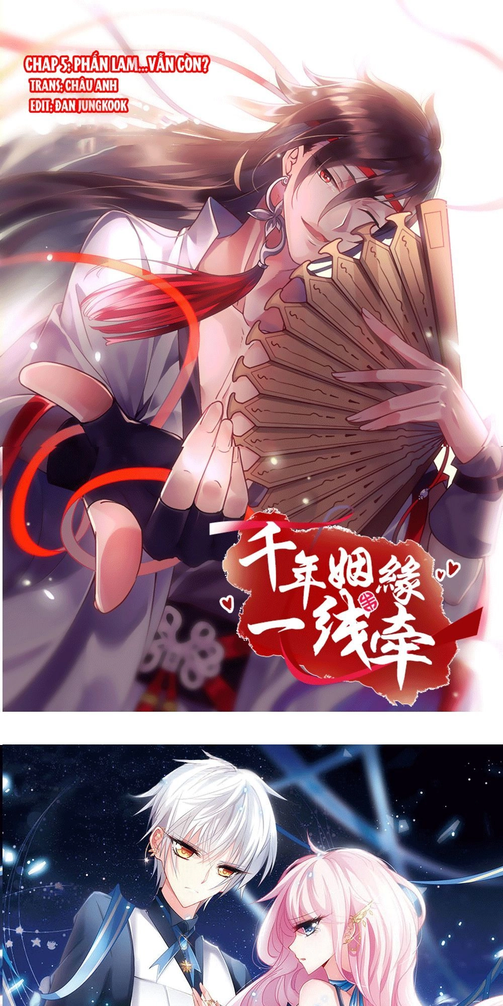 Vạn Năm Nhân Duyên Nhất Tuyến Khiên Chapter 5 - 1