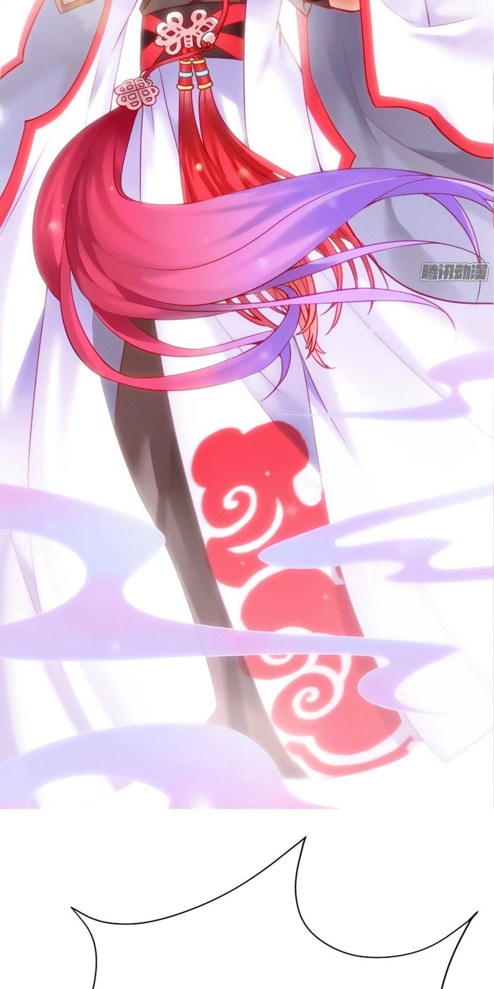 Vạn Năm Nhân Duyên Nhất Tuyến Khiên Chapter 5 - 11