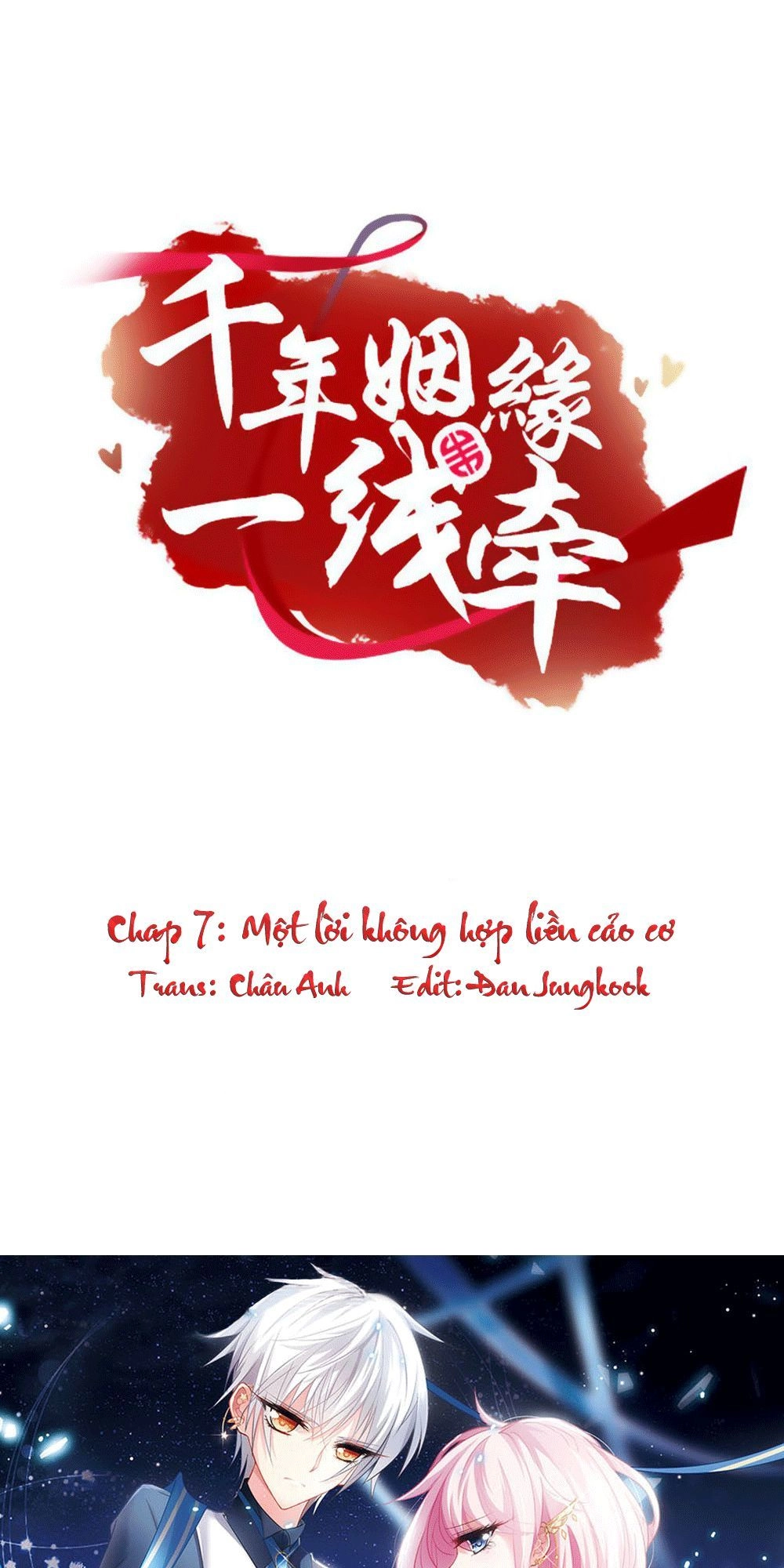 Vạn Năm Nhân Duyên Nhất Tuyến Khiên Chapter 7 - 1